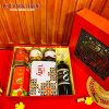 Hop Qua Tet Bang Giay Legendbox Pv17