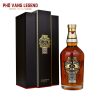 Rượu Chivas Regal 25YO 3X70CL