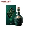 Rượu Chivas Royal Salute 21YO The Malts Blend 6X70CL