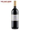 Rượu Vang Poggio Alle Nane Maremma 2019