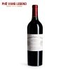 Ruou Vang Phap Chateau Cheval Blanc 2016