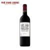 Ruou Vang Phap Chateau Odilon 2018