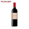 Ruou Vang Phap Chateau Trotanoy 2015