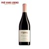 Ruou Vang Phap Domaine De Pallus La Croix Boissee 2018