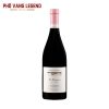 Ruou Vang Phap Domaine De Pallus La Rougerie 2018