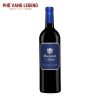 Ruou Vang Phap Margaux By Tertre 2022
