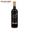 Ruou Vang Phap Premius La Reserve Bordeaux Superieur 2019