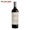 Ruou Vang My Robert Mondavi Oakville Cabernet Sauvignon