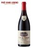 Ruou Vang Phap Domaine Henri Rebourseau Clos De Vougeot Grand Cru