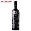 Ruou Vang Y 12 E Mezzo Primitivo Del Salento