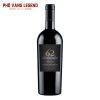 Ruou Vang Y 62 Anniversario Primitivo Di Manduria Riserva