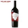 Ruou Vang Y Bacio Rosso Campania Primitivo