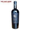 Ruou Vang Y Cantine Cupid San Pancrazio