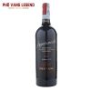 Ruou Vang Y Gattone Barbera Appassimento