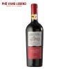 Ruou Vang Y Sani Appassimento Passione Di Corterosso