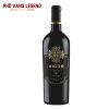 Ruou Vang Y Vigor Puglia Igt Limited Edition
