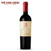 Ruou Vang Chile 24 Ocho Tierras Grand Reserva