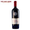 Ruou Vang Chile Leyenda Icon Wine