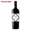 Ruou Vang Chile Veo Ultima Cabernet Sauvignon