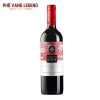 Ruou Vang Chile Viento Norte Cabernet Sauvignon