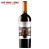 Ruou Vang Chile Viento Norte Gran Reserva Syrah Cabernet Sauvignon