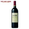 Ruou Vang Phap Chateau Castera Cru Bourgeois