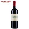 Ruou Vang Phap Chateau Laffitte Carcasset Cru Bourgeois