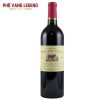 Ruou Vang Phap Chateau Pas De Lane Saint Emilion Grand Cru