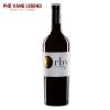 Ruou Vang Phap Orby N1 Syrah Grenache