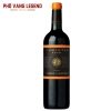 Ruou Vang Phap Pigmentum Malbec