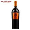 Ruou Vang Y Torri Doro Salento Negroamaro