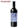 Ruou Vang Chile Botalcura Reserva Merlot