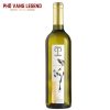 Ruou Vang Chile Cp Chucaro Chardonnay
