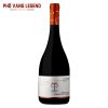 Ruou Vang Chile Cp Privada Reserva Carmenere
