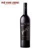 Ruou Vang Chile San Vicente Viento Terral Ensamblaje Premium