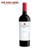 Ruou Vang My Rutherford Ranch Napa Valley Merlot