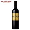 Ruou Vang Phap Chateau Brane Cantenac
