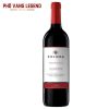 Ruou Vang Tay Ban Nha Soliera Tempranillo
