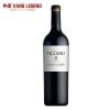 Ruou Vang Tay Ban Nha Tinto Figuero 15 Reserva 2017