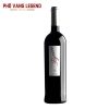 Ruou Vang Tay Ban Nha Tinto Figuero Vendimia Seleccionada