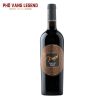 Ruou Vang Y Penso Negroamaro Lambursco