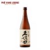 Rượu Sake Nhật Bản Kubota Senju