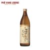 Rượu Shochu Kirishima Shuzo Hororu Mugi