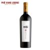 Ruou Vang Argentina Kaiken Mai