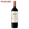 Ruou Vang Argentina Salentein Portillo Malbec