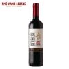 Ruou Vang Chile Santa Carolina Estrellas Cabernet Sauvignon