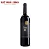 Ruou Vang Tay Ban Nha Aldaba Tinto Roble Tempranillo