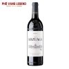 Ruou Vang Tay Ban Nha Arzuaga Tinto Reserva Ribera De Duero