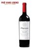 Ruou Vang Tay Ban Nha Bayanegra Tempranillo