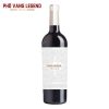 Ruou Vang Tay Ban Nha Bodega Castano Solanera Yecla Do